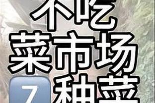 bet韦德app截图0